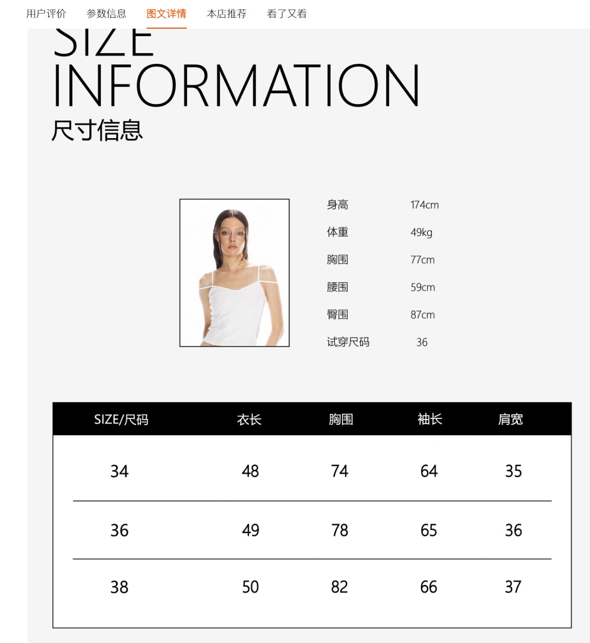 Pink Asymmetric Neckline Printed Top