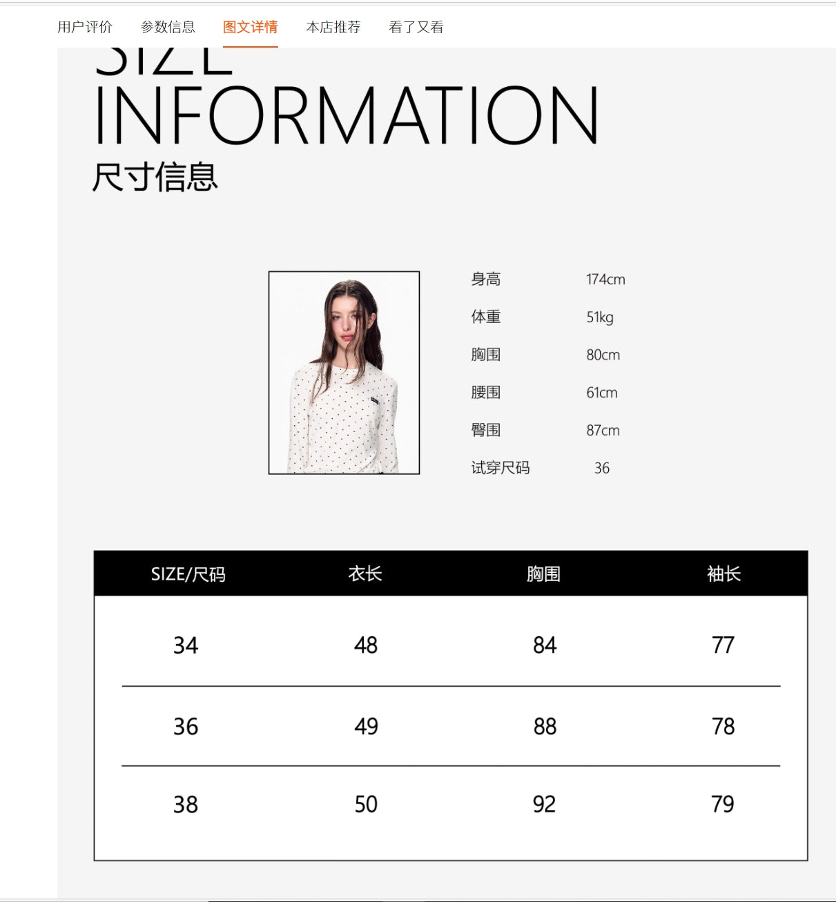 Asymmetric Print Raglan Zip-Up Top