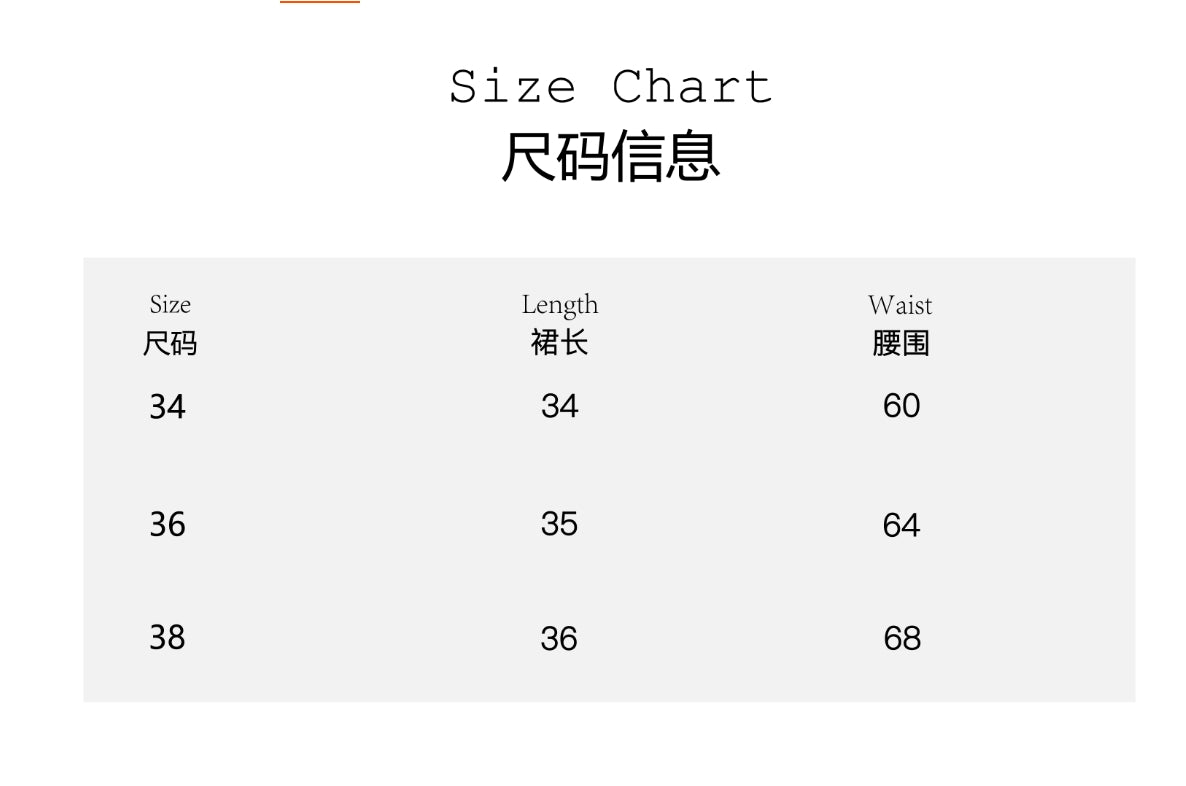 Elastic Rib Logo Tennis Skirt - Set