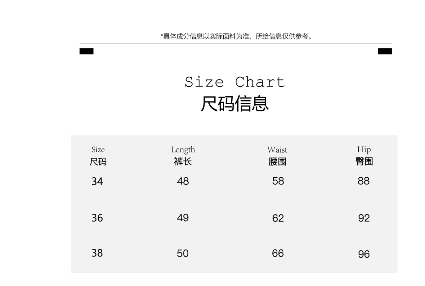 Elastic Rib Logo Drawstring Bermuda Shorts